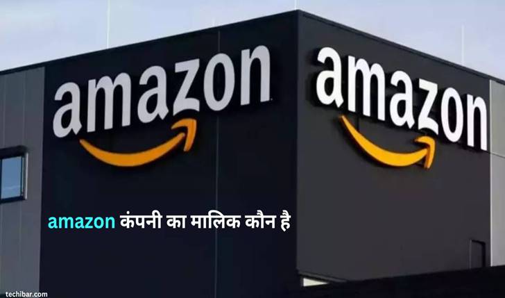 Amazon Company Ka Malik Kaun Hai